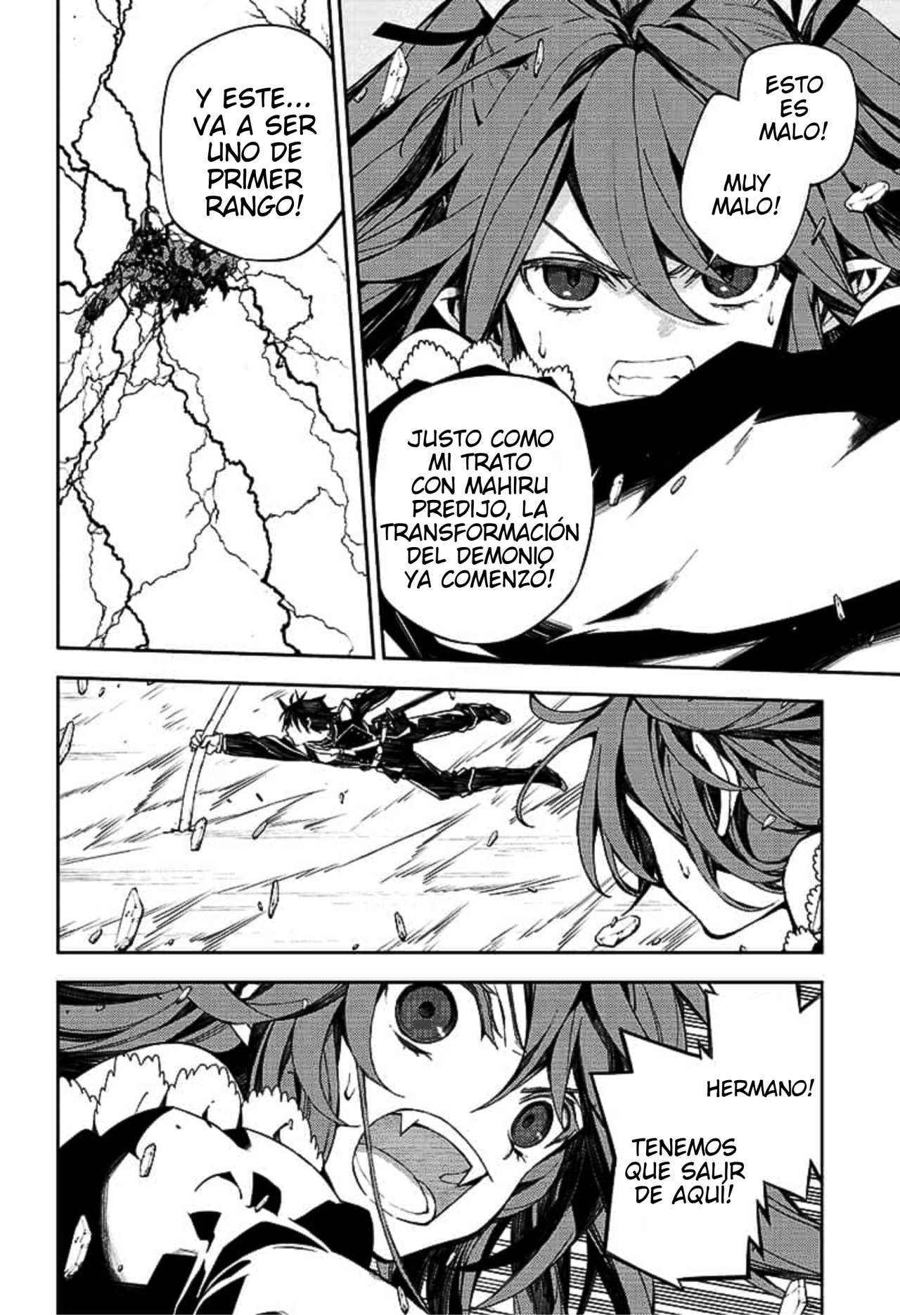 Read Owari no Seraph ES Manga Online