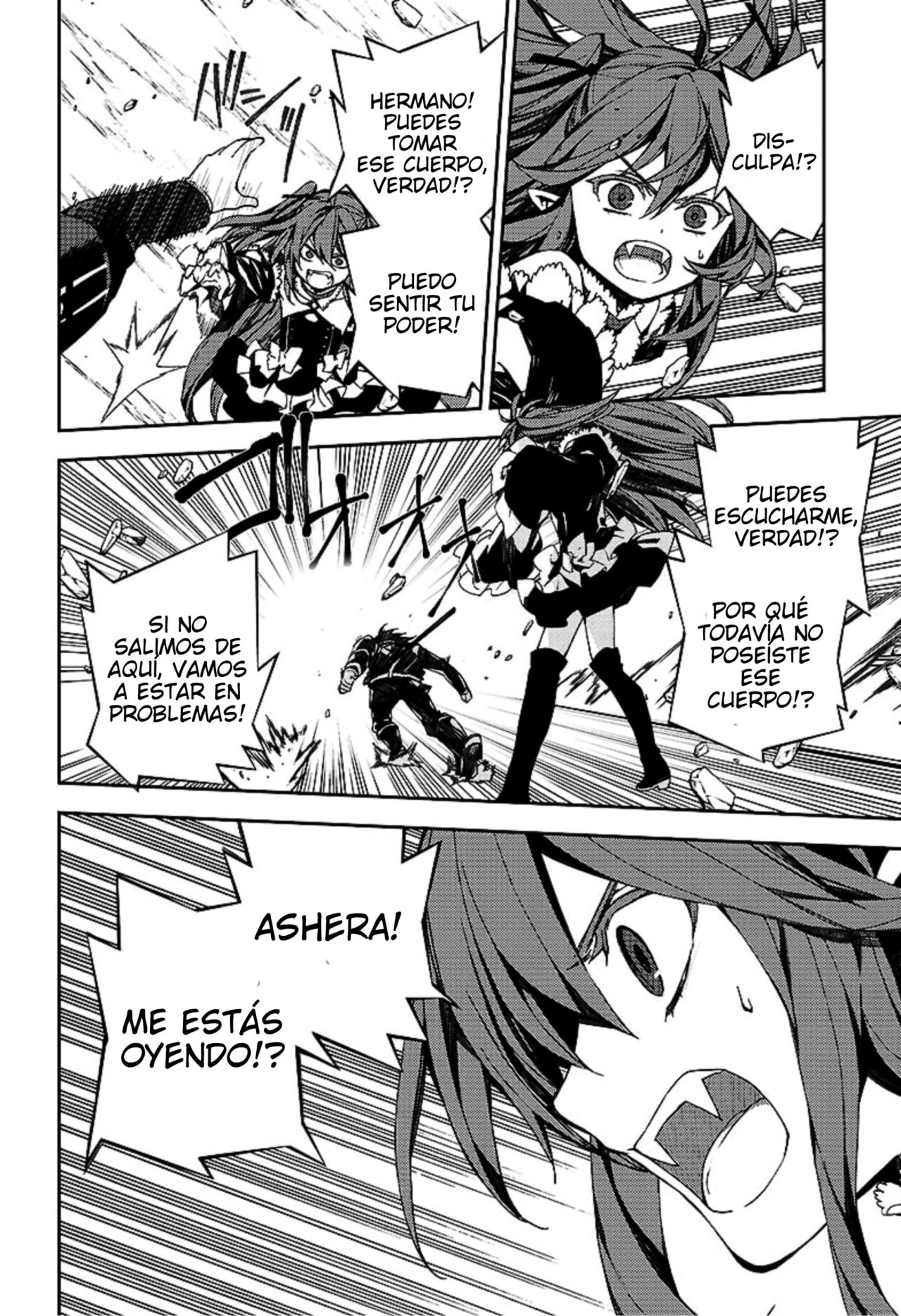 Read Owari no Seraph ES Manga Online