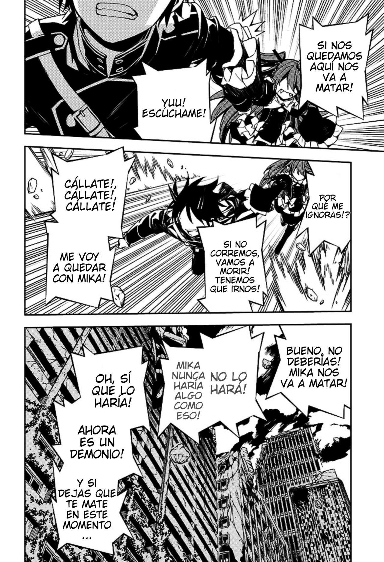 Read Owari no Seraph ES Manga Online