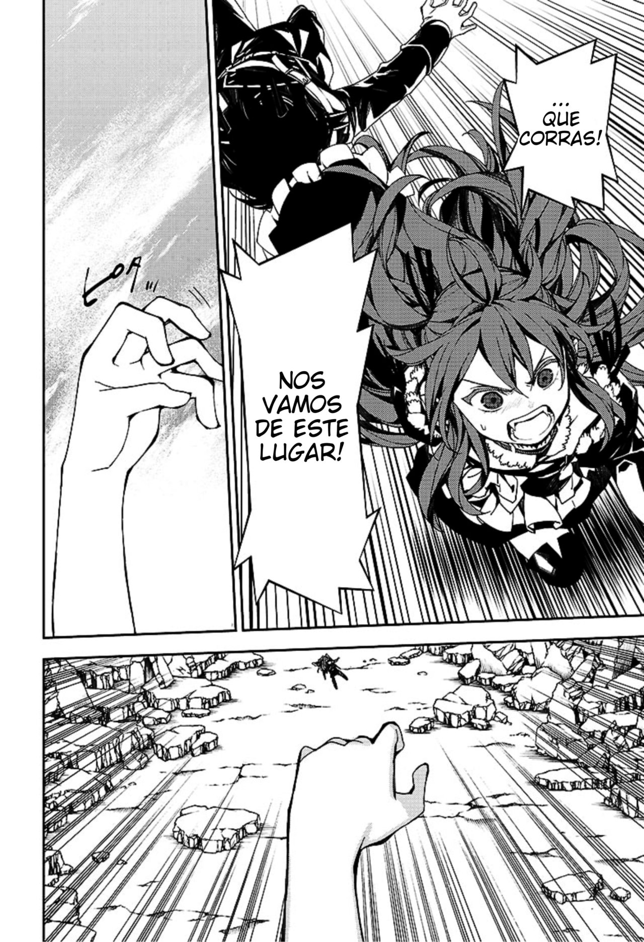 Read Owari no Seraph ES Manga Online
