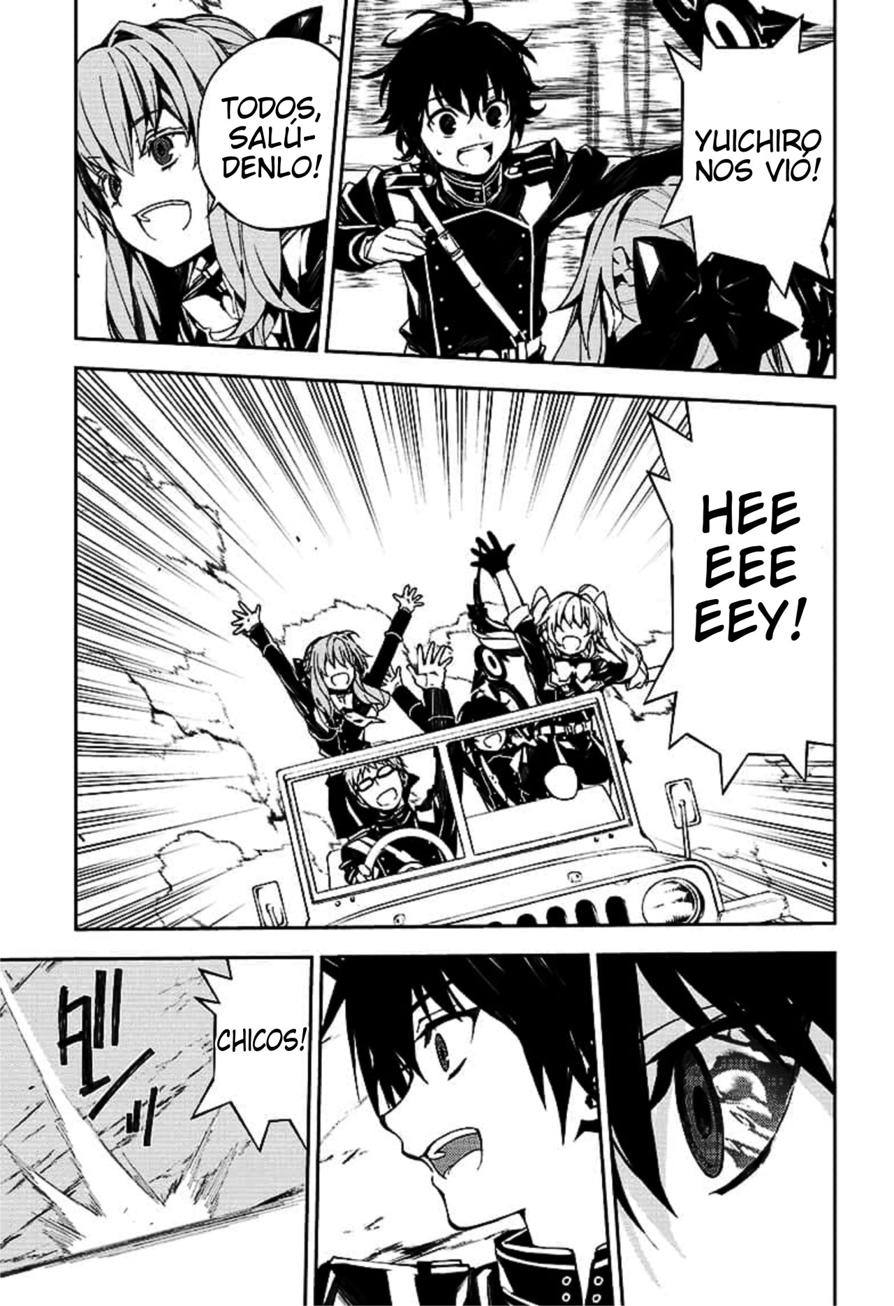 Read Owari no Seraph ES Manga Online
