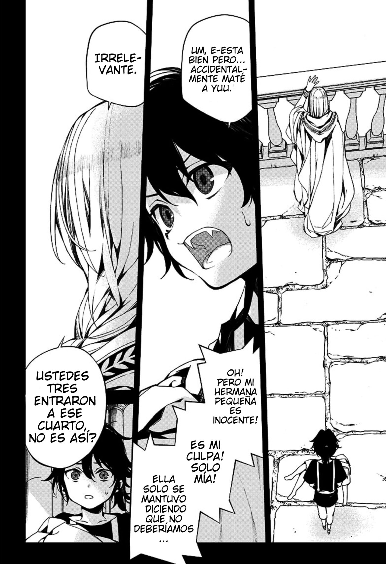 Read Owari no Seraph ES Manga Online