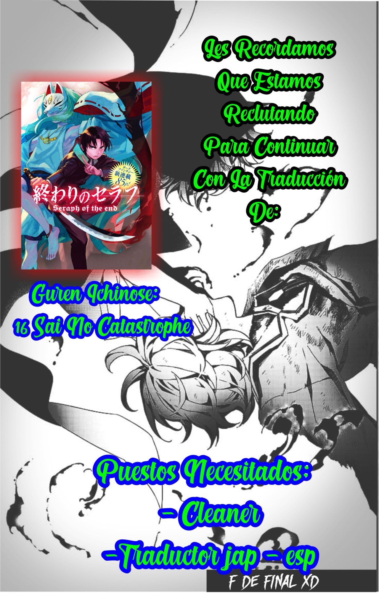 Read Owari no Seraph ES Manga Online