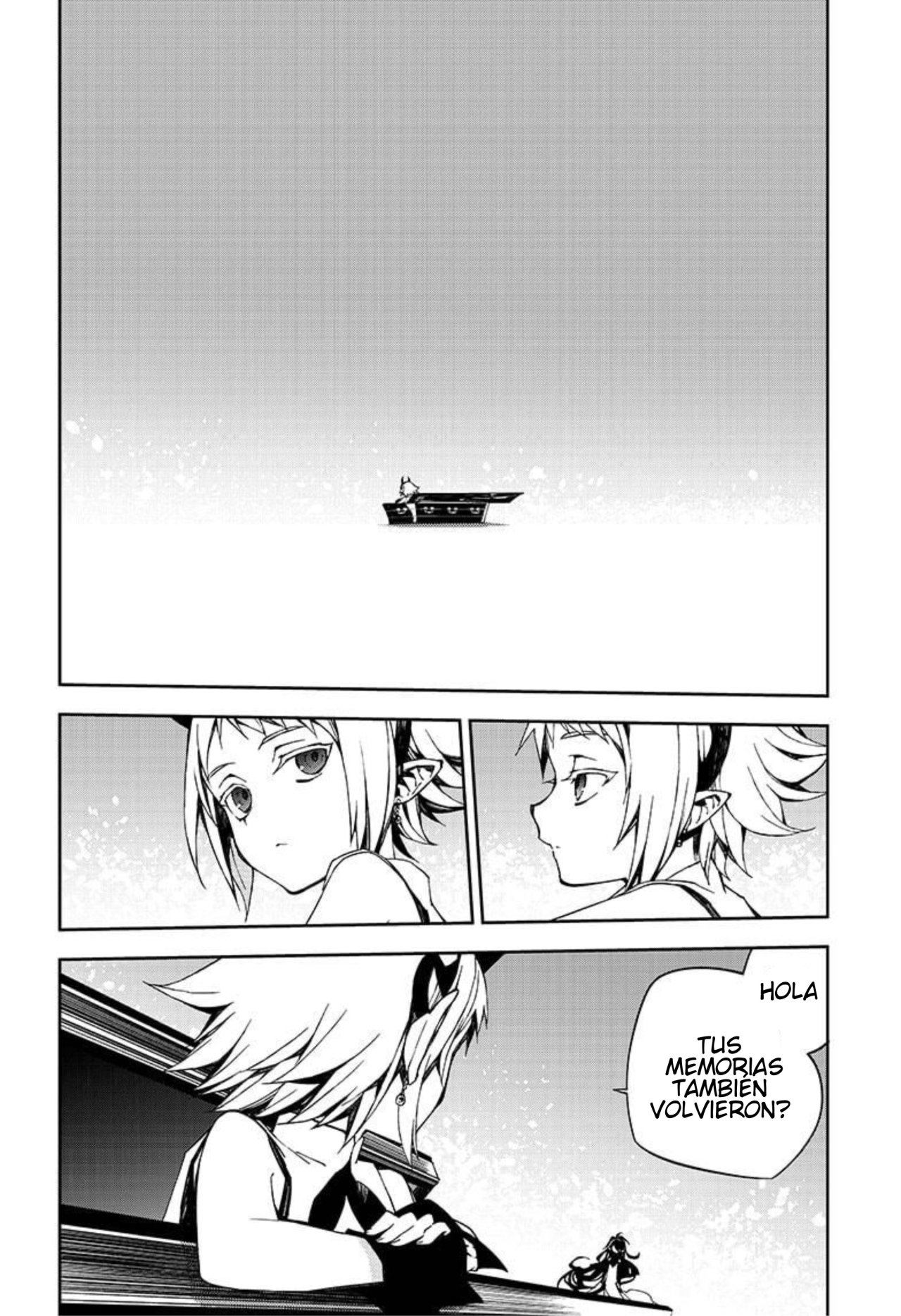 Read Owari no Seraph ES Manga Online