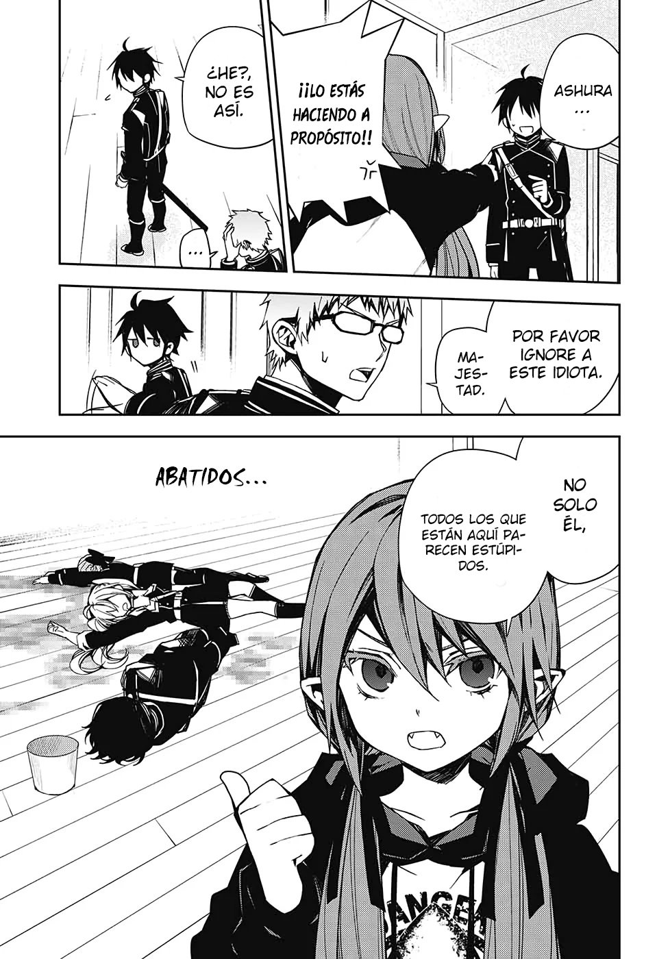Read Owari no Seraph ES Manga Online
