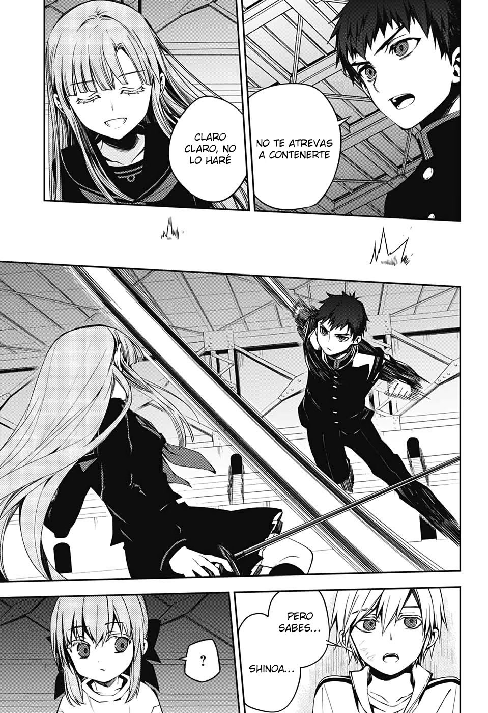 Read Owari no Seraph ES Manga Online