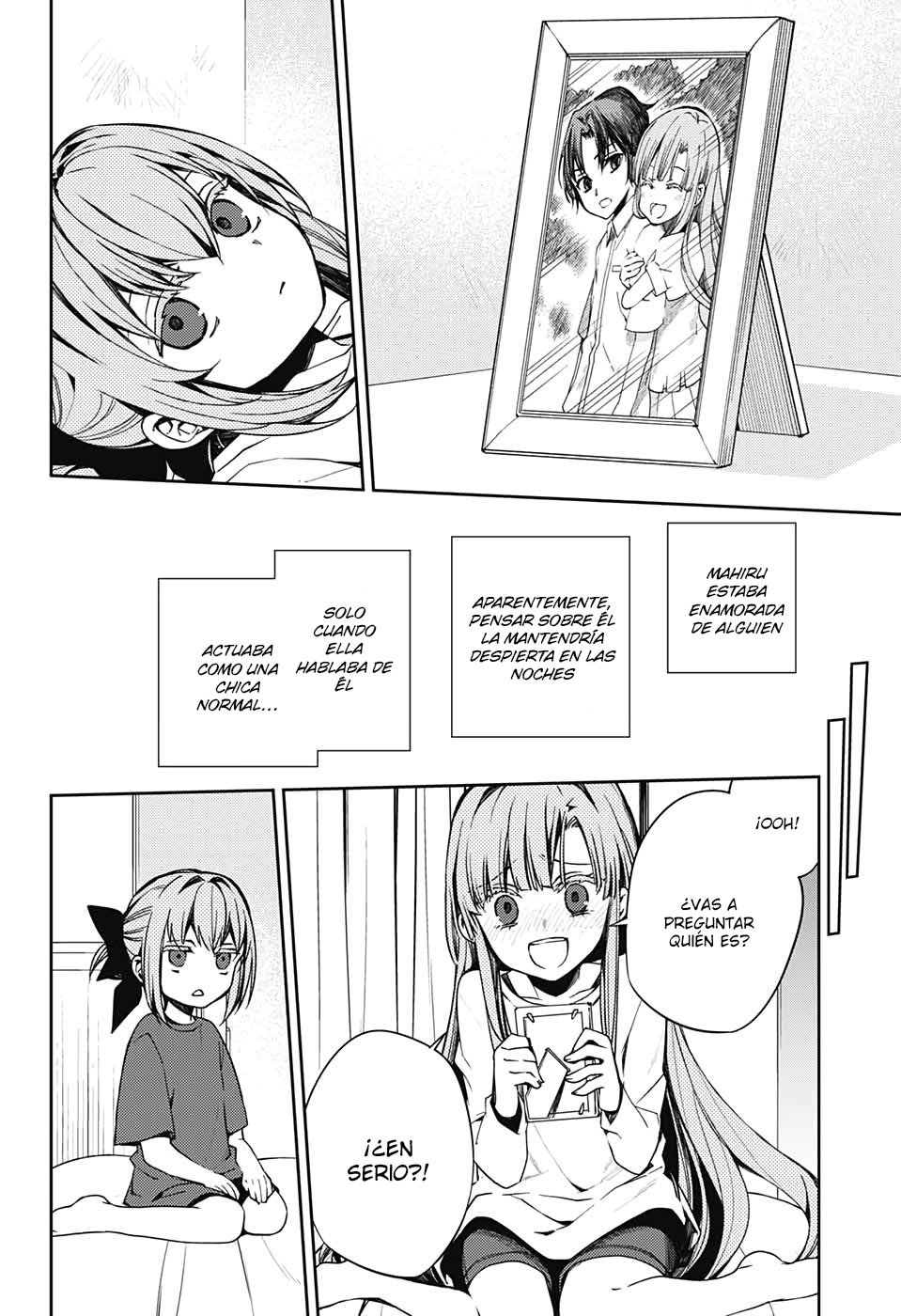 Read Owari no Seraph ES Manga Online