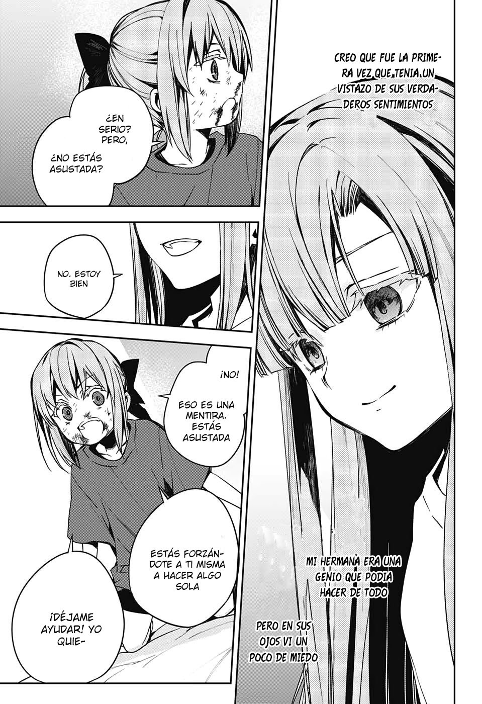 Read Owari no Seraph ES Manga Online
