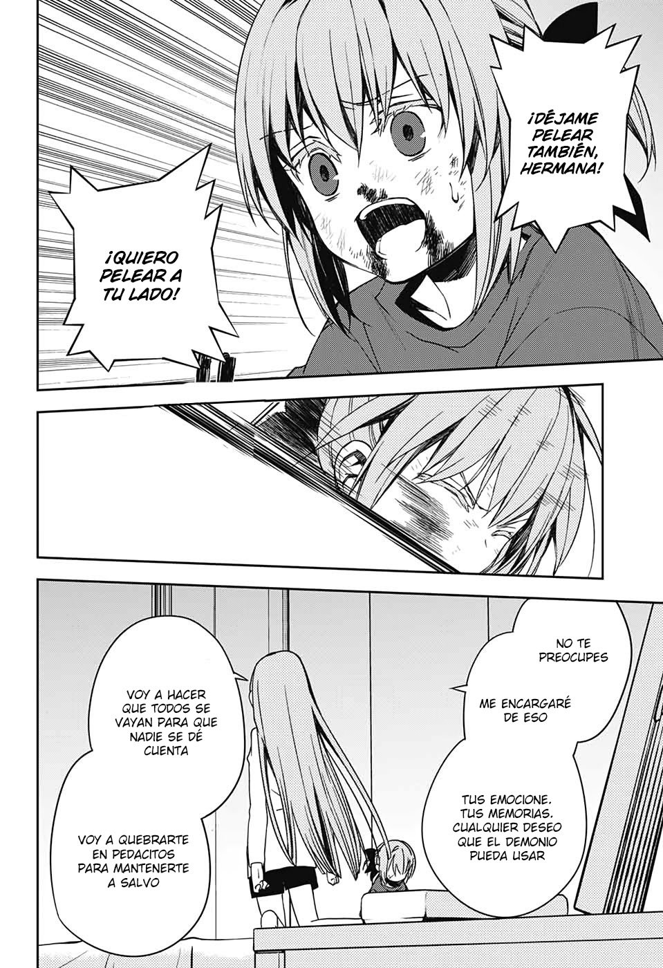 Read Owari no Seraph ES Manga Online