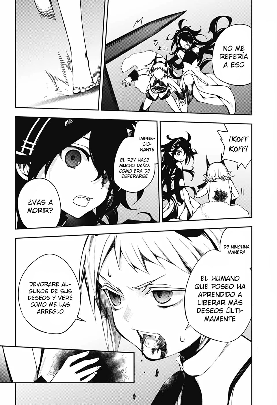 Read Owari no Seraph ES Manga Online