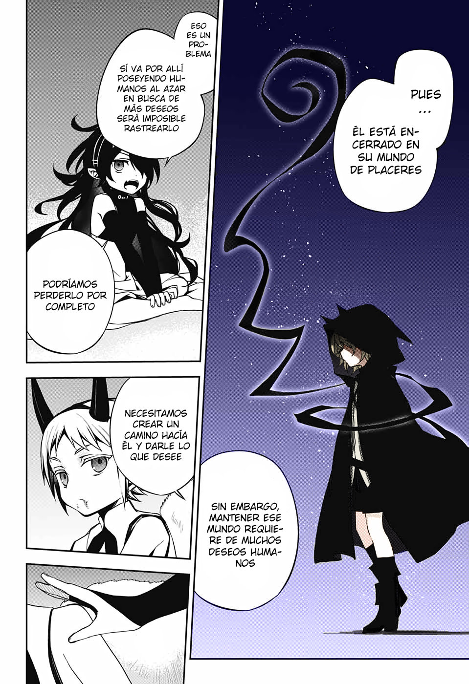 Read Owari no Seraph ES Manga Online