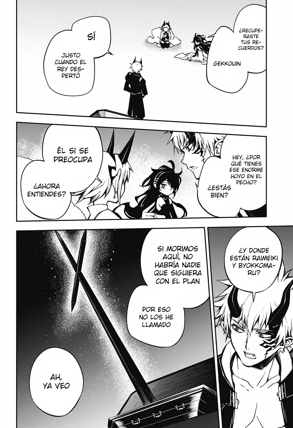 Read Owari no Seraph ES Manga Online