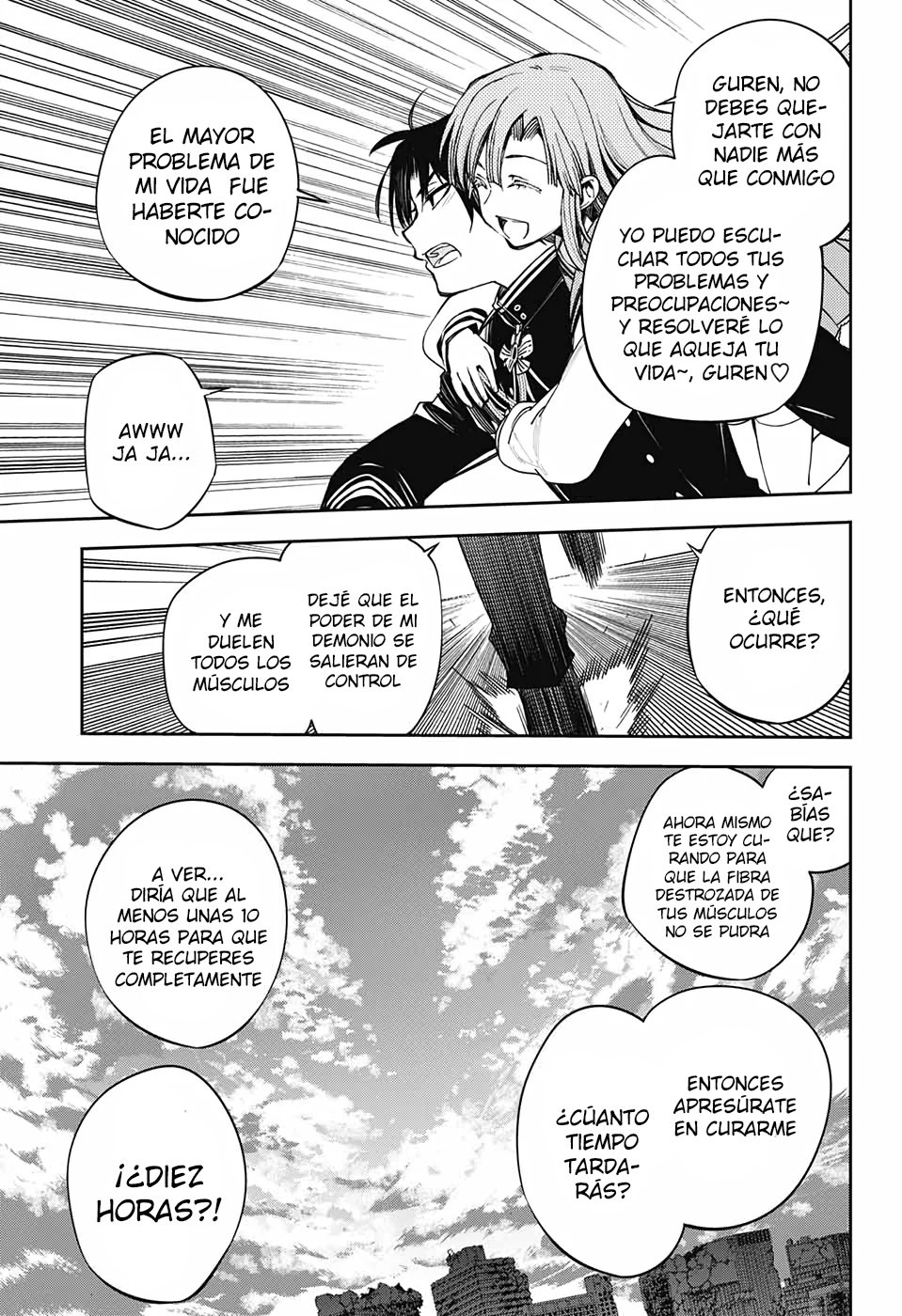 Read Owari no Seraph ES Manga Online