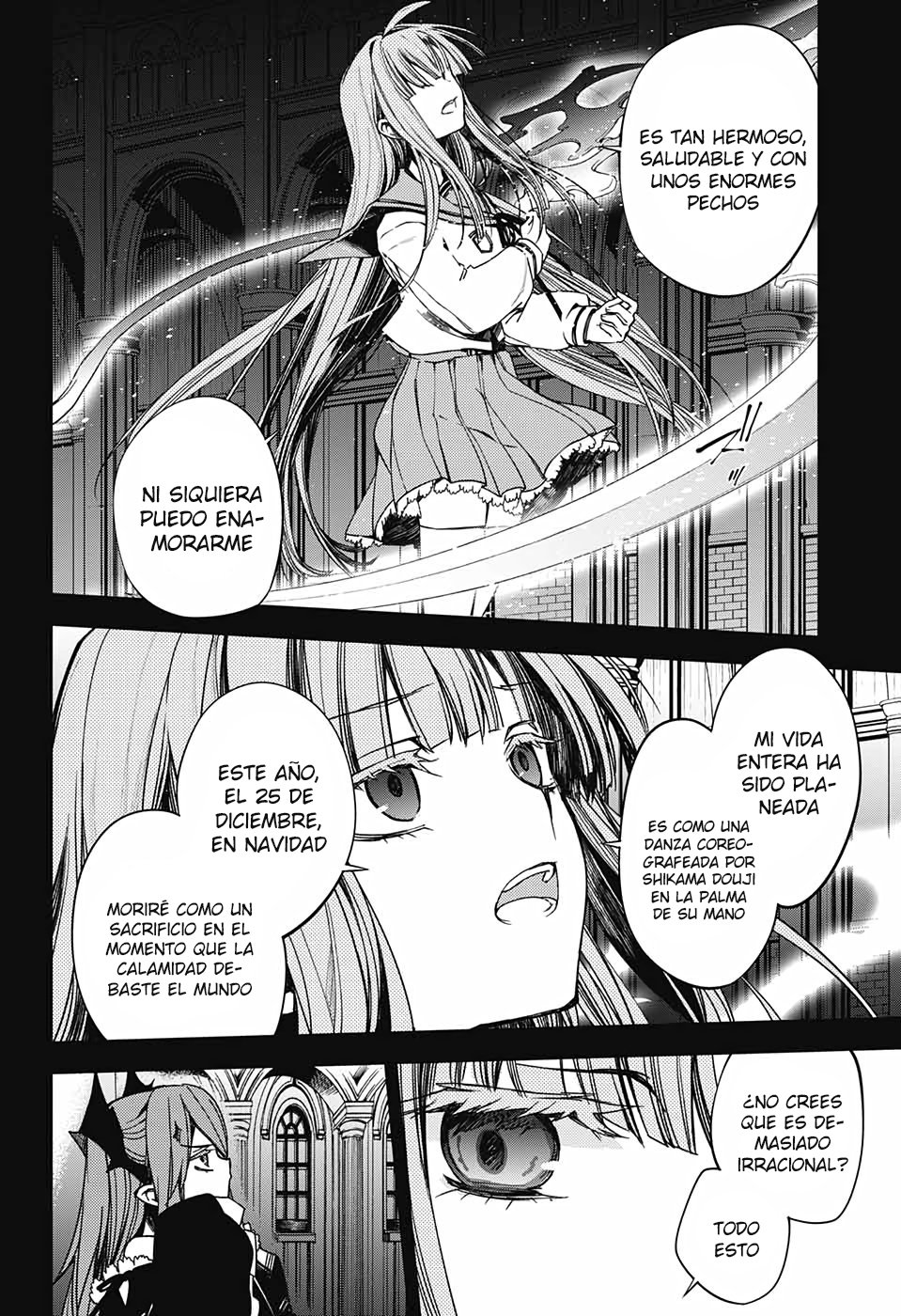 Read Owari no Seraph ES Manga Online