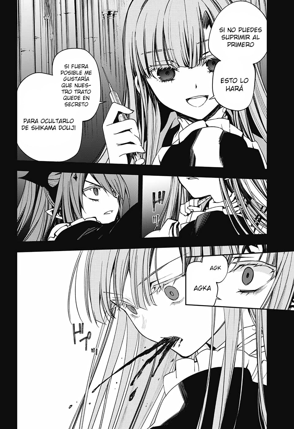 Read Owari no Seraph ES Manga Online