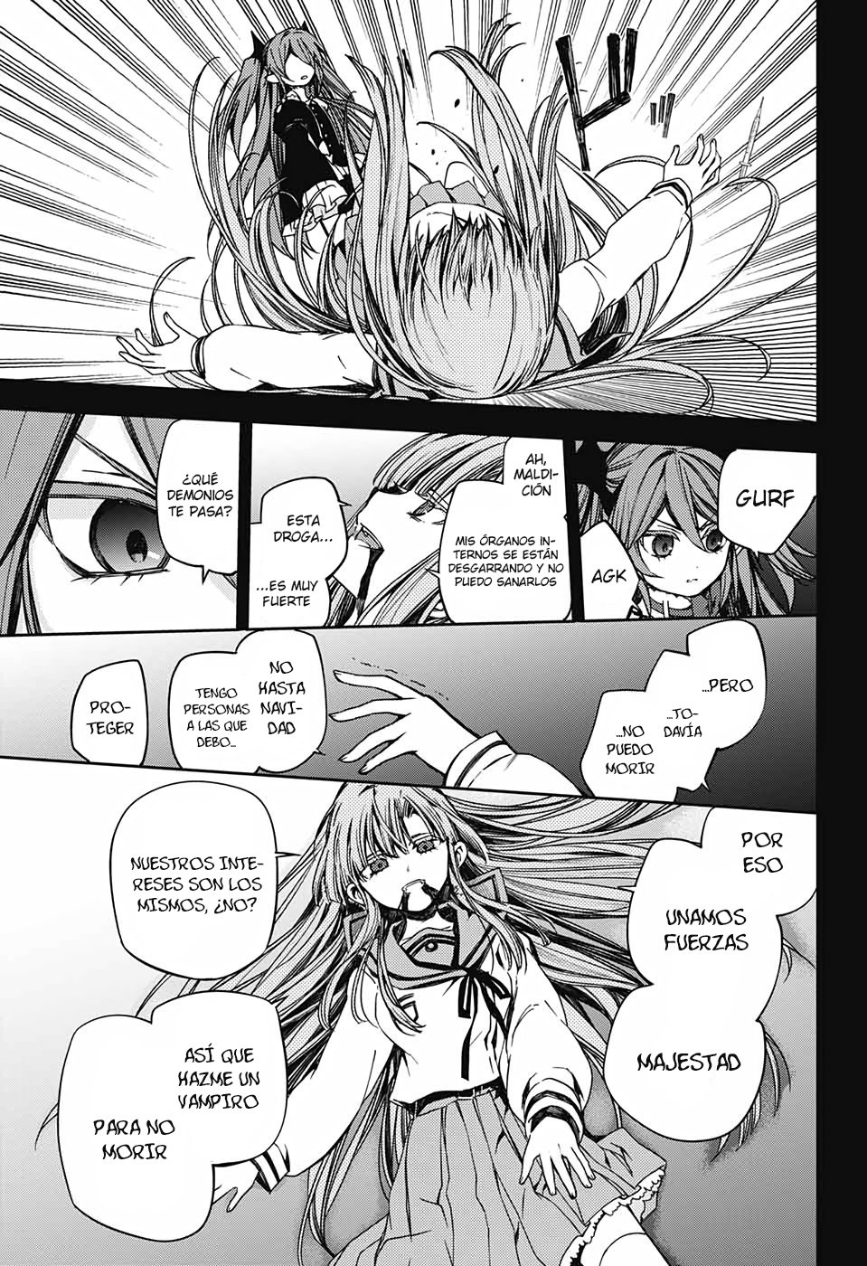 Read Owari no Seraph ES Manga Online