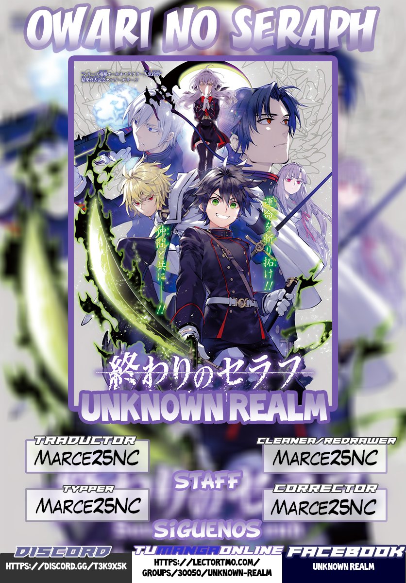 Read Owari no Seraph ES Manga Online