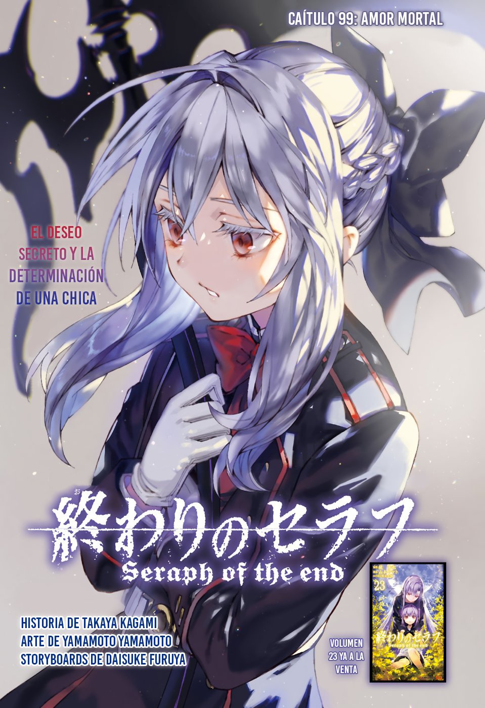 Read Owari no Seraph ES Manga Online