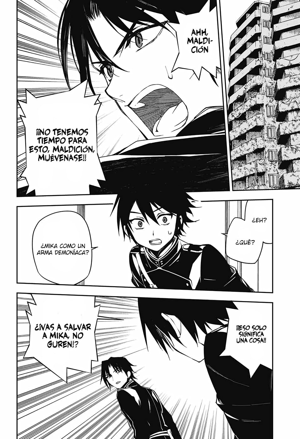 Read Owari no Seraph ES Manga Online