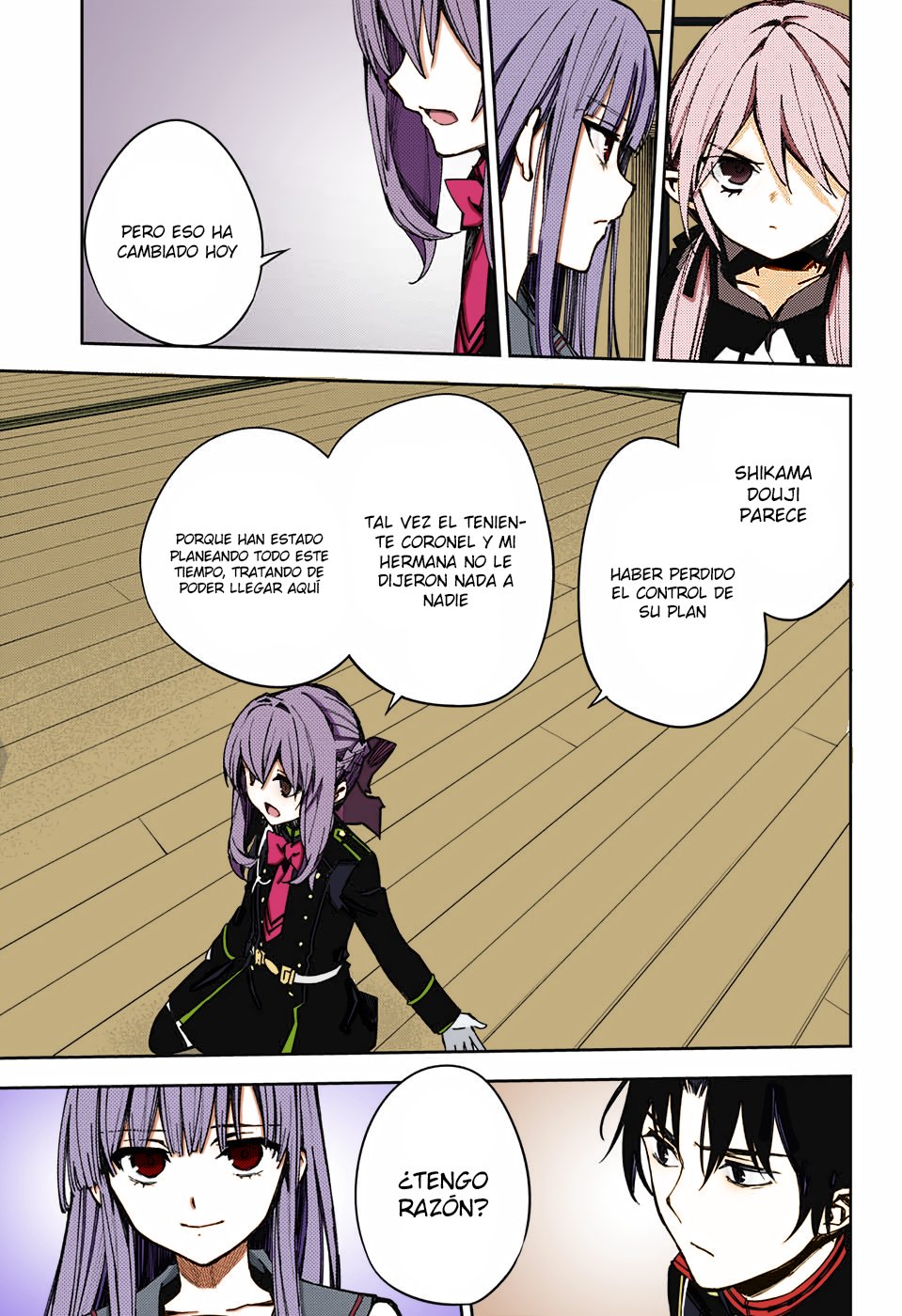 Read Owari no Seraph ES Manga Online