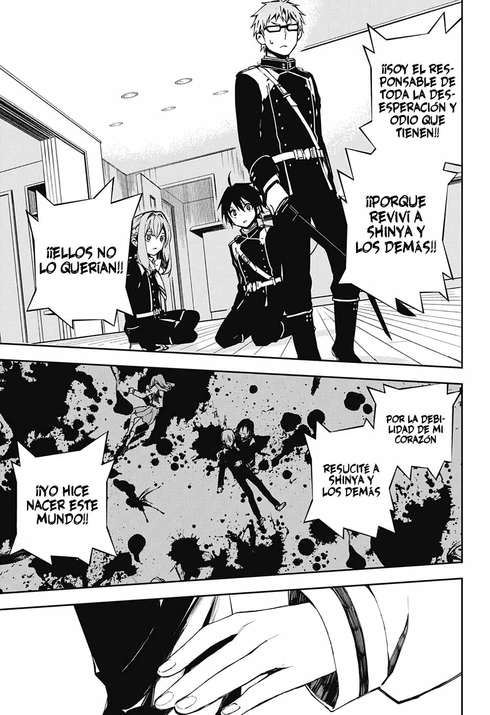 Read Owari no Seraph ES Manga Online