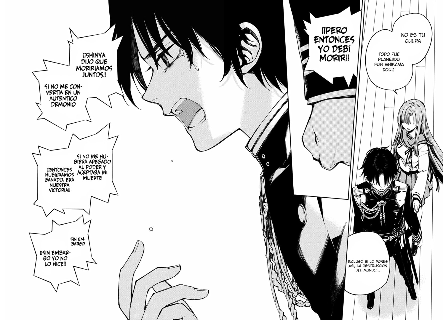 Read Owari no Seraph ES Manga Online