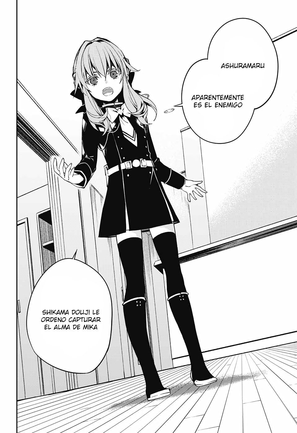 Read Owari no Seraph ES Manga Online