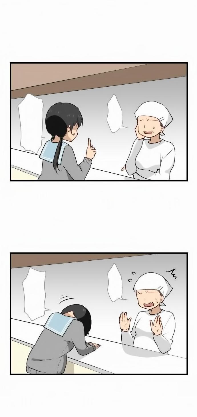 Read ReLIFE ES Manga Online
