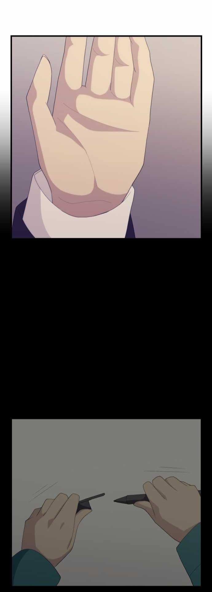 Read ReLIFE ES Manga Online