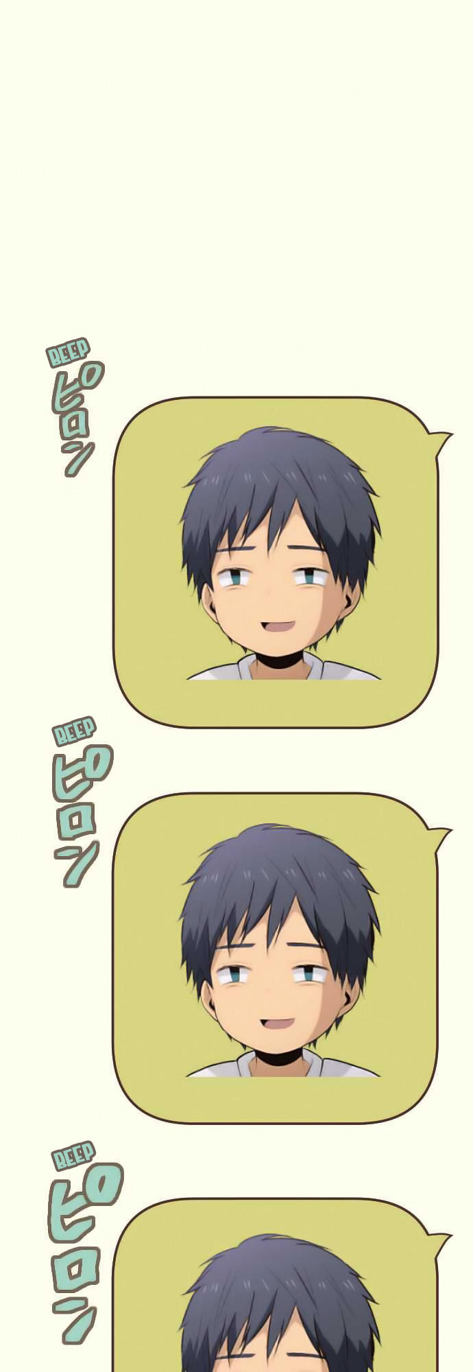 Read ReLIFE ES Manga Online