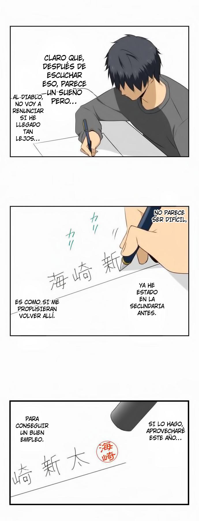 Read ReLIFE ES Manga Online