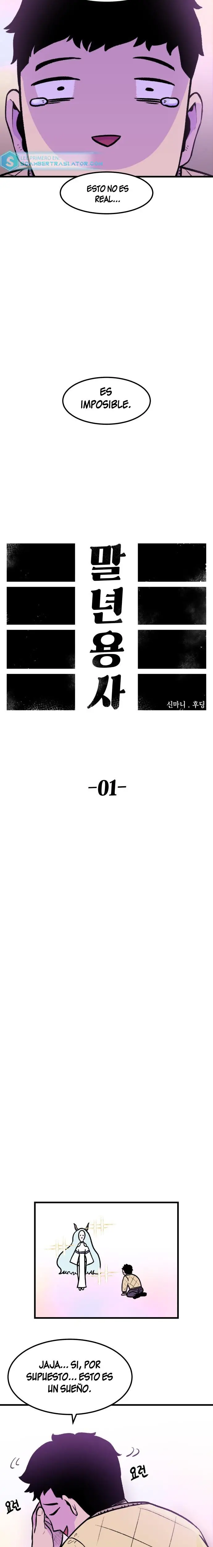 Read Reencarnación del soldado ES Manga Online