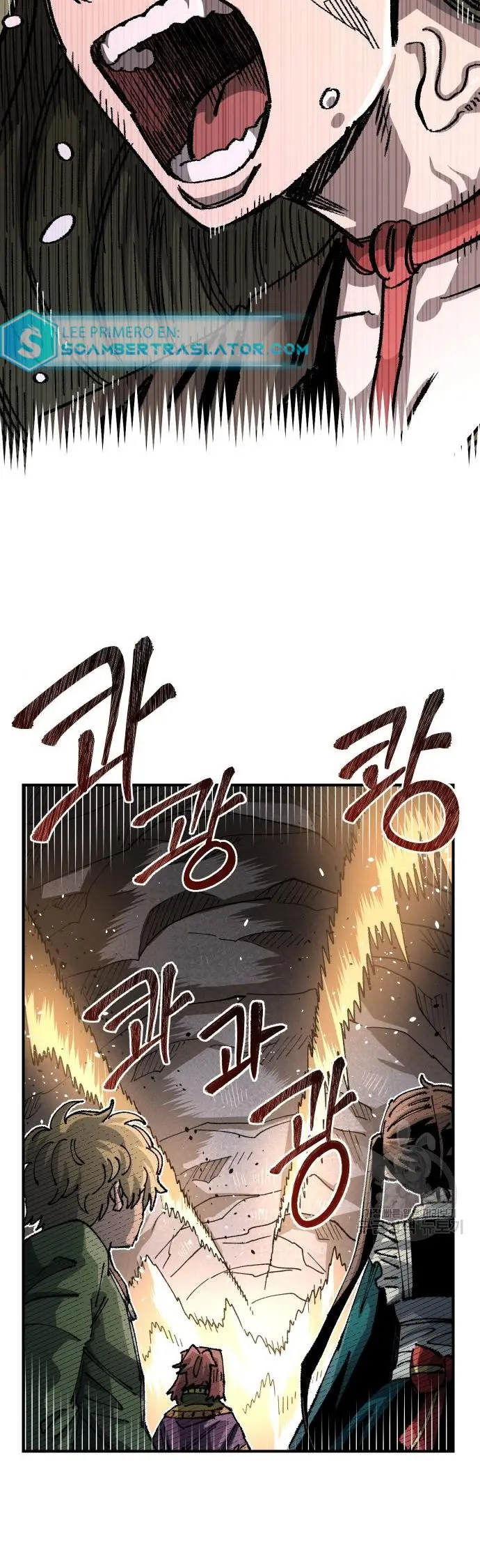 Read Reencarnación del soldado ES Manga Online