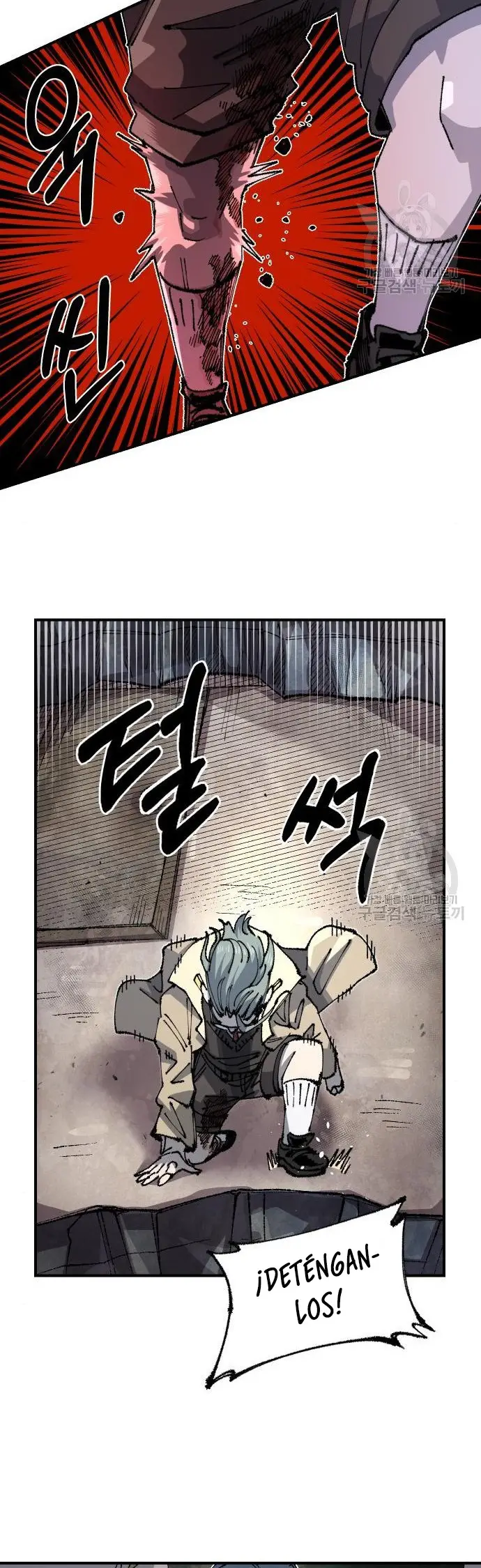 Read Reencarnación del soldado ES Manga Online