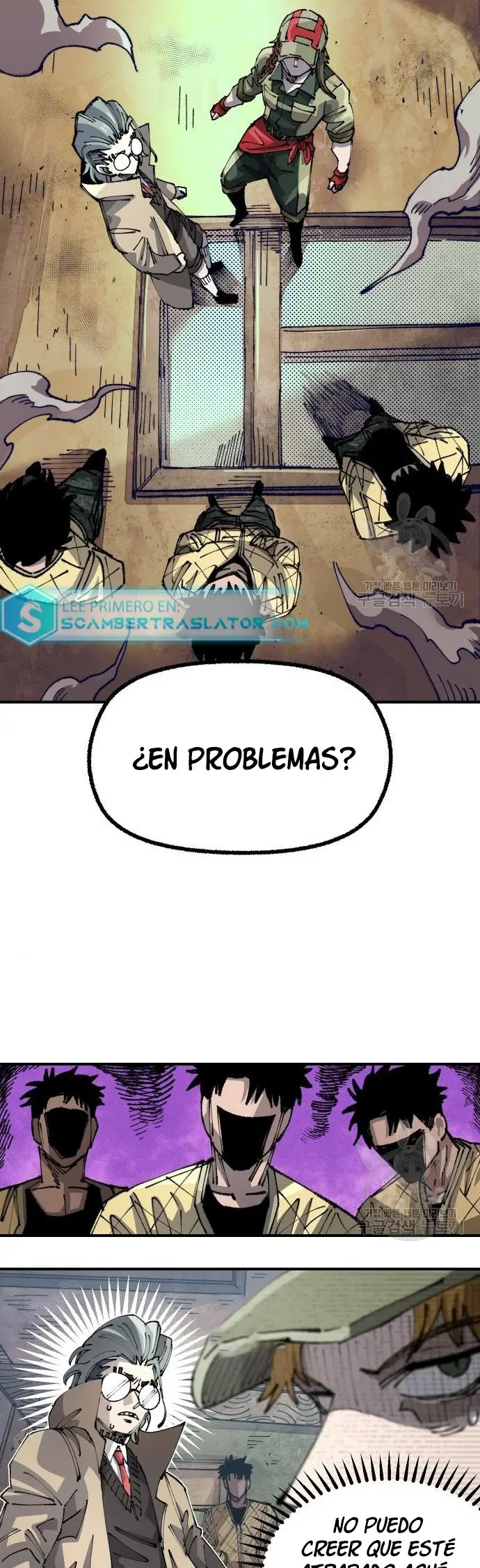 Read Reencarnación del soldado ES Manga Online