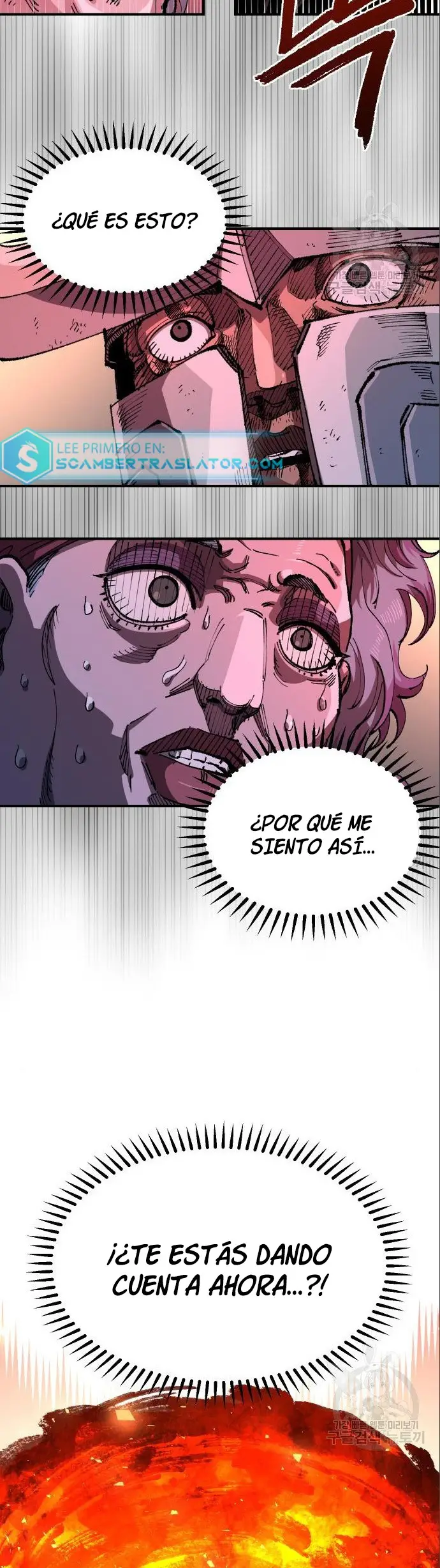 Read Reencarnación del soldado ES Manga Online