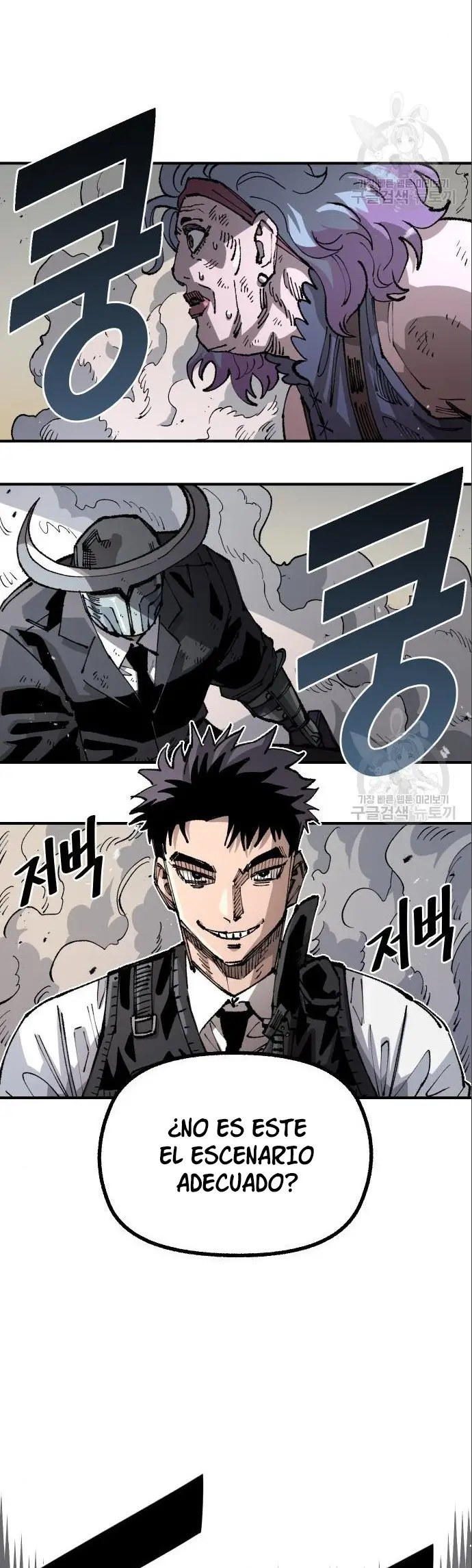 Read Reencarnación del soldado ES Manga Online