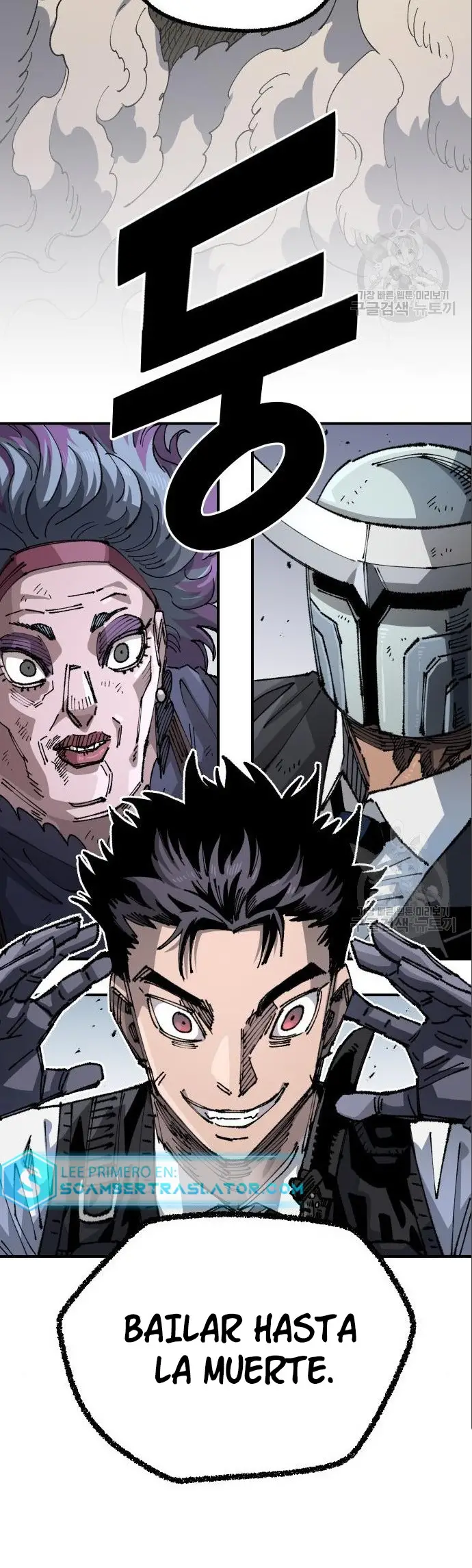 Read Reencarnación del soldado ES Manga Online