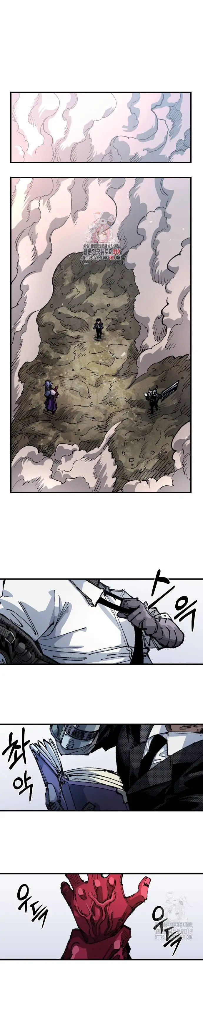 Read Reencarnación del soldado ES Manga Online