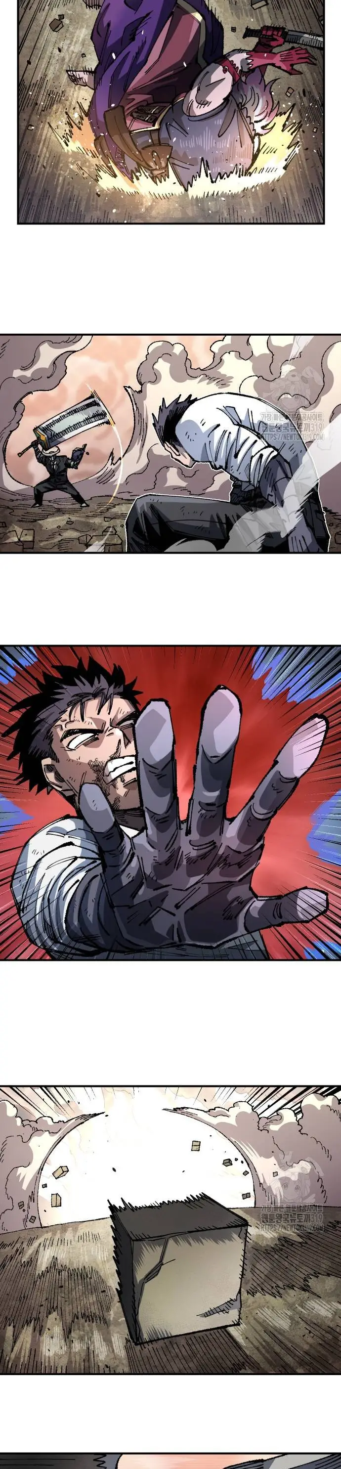 Read Reencarnación del soldado ES Manga Online
