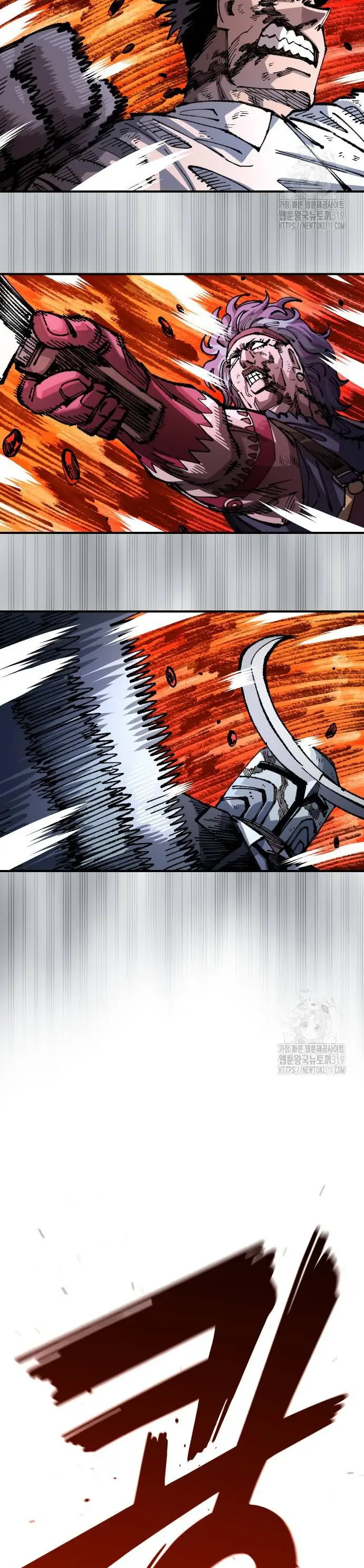 Read Reencarnación del soldado ES Manga Online