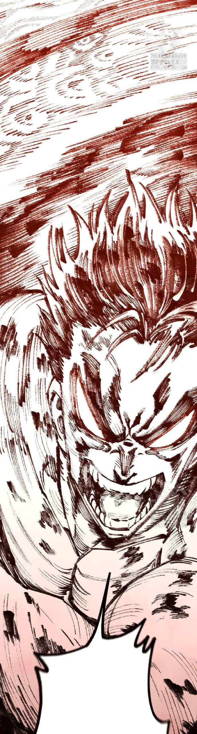 Read Reencarnación del soldado ES Manga Online