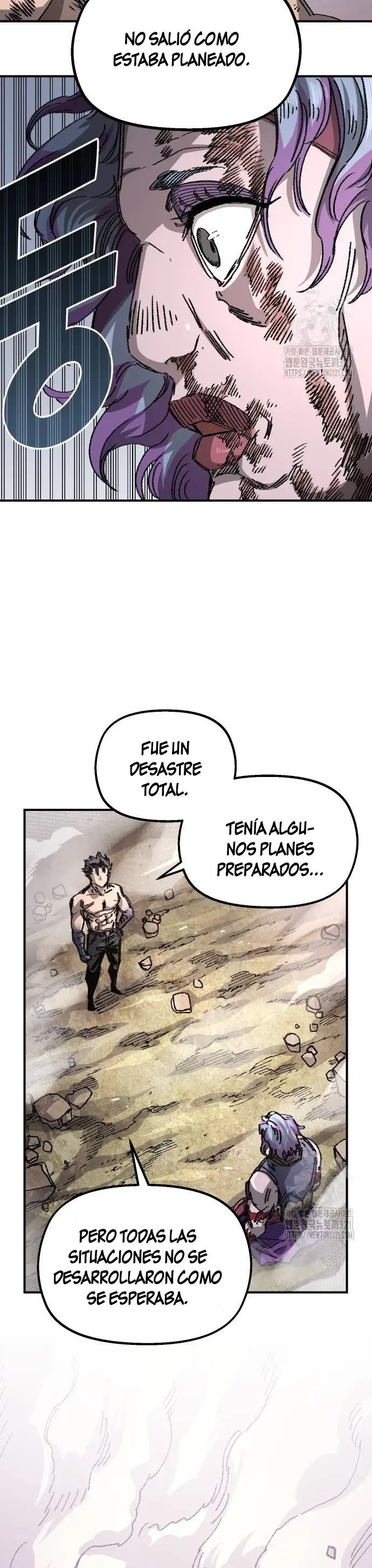 Read Reencarnación del soldado ES Manga Online