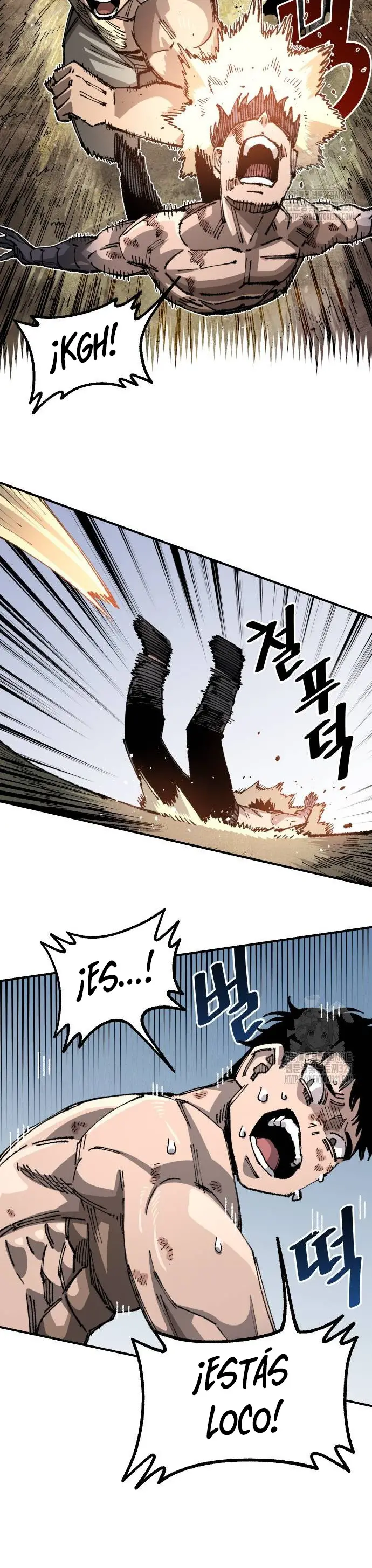 Read Reencarnación del soldado ES Manga Online
