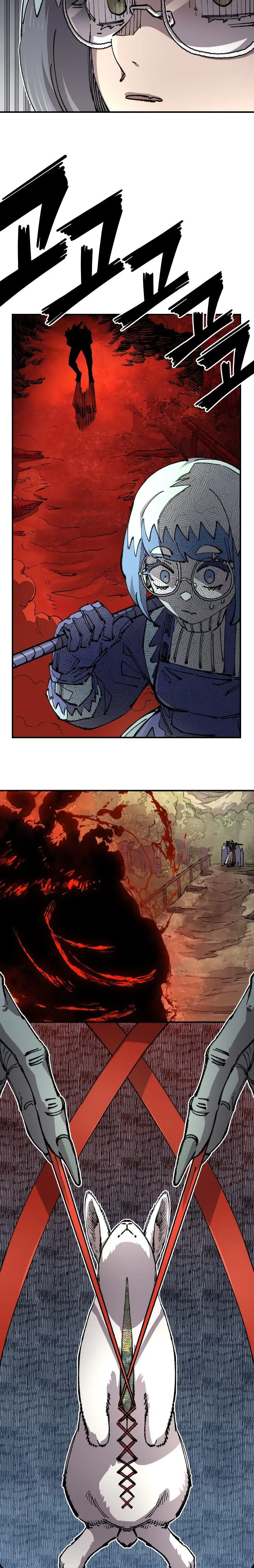 Read Reencarnación del soldado ES Manga Online