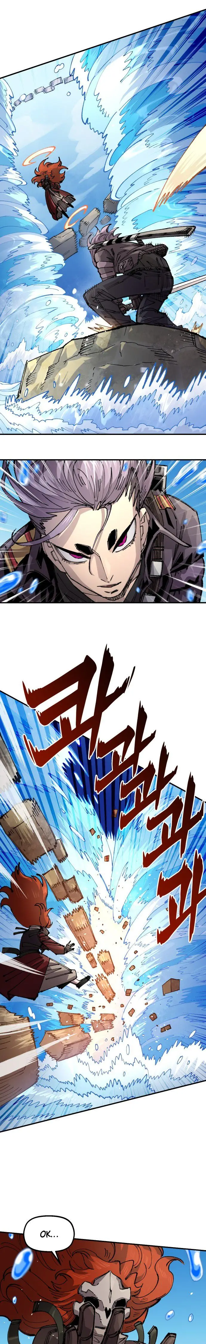 Read Reencarnación del soldado ES Manga Online