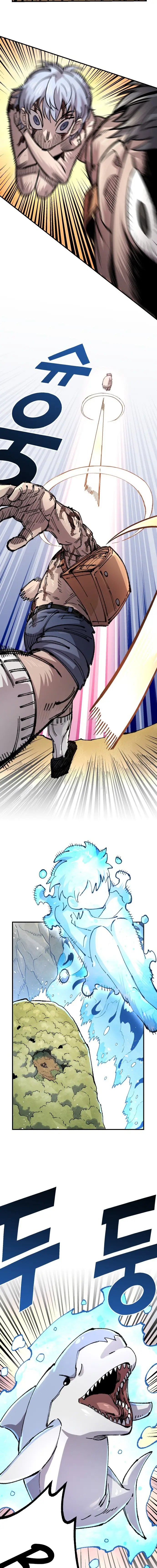 Read Reencarnación del soldado ES Manga Online