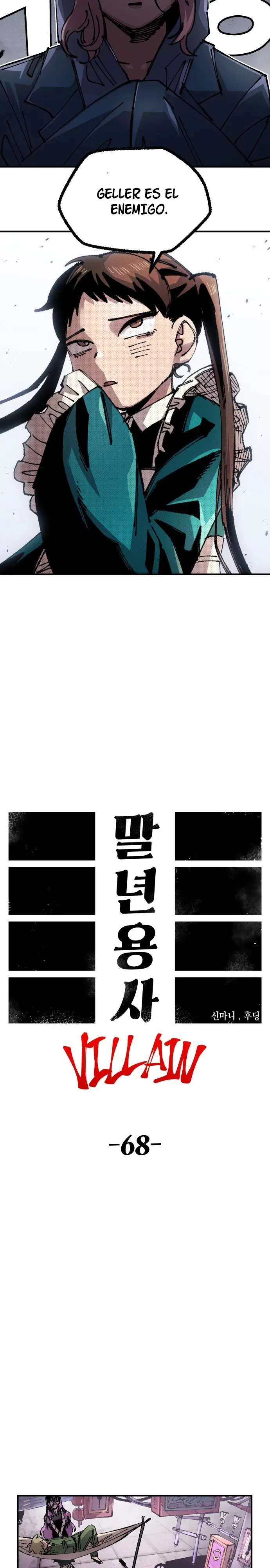 Read Reencarnación del soldado ES Manga Online