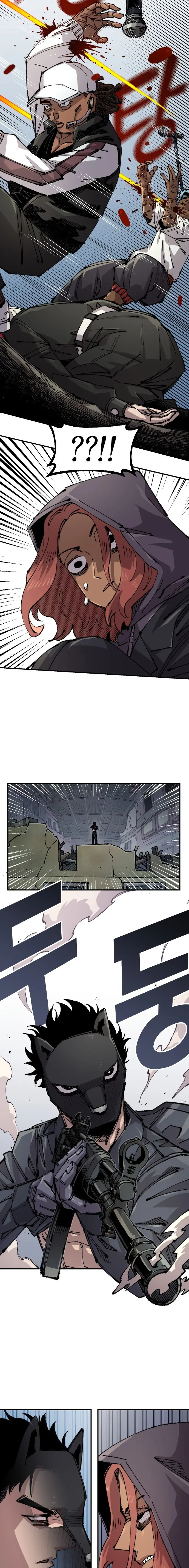 Read Reencarnación del soldado ES Manga Online