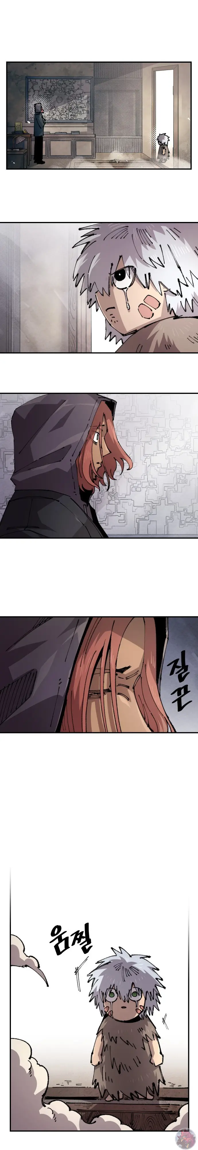 Read Reencarnación del soldado ES Manga Online
